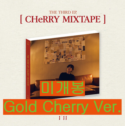 아일 - CHeRRY MIXTAPE [Gold Cherry] (미개봉)